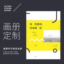 探索广告彩页制作的新可能 批发供应一体化解决方案